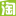 淘模特