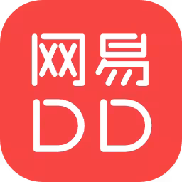 网易DD
