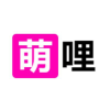 萌哩二次元