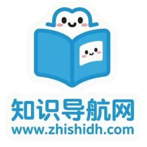 知识导航