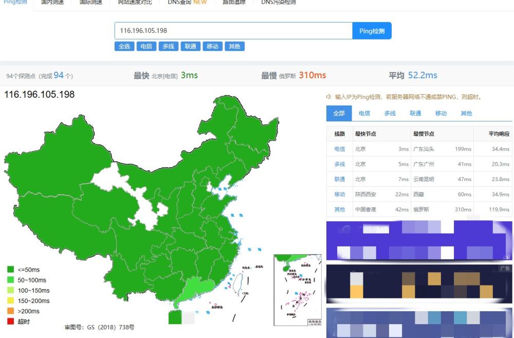2024年末性价比服务器盘点,均为大厂,云服务器推荐