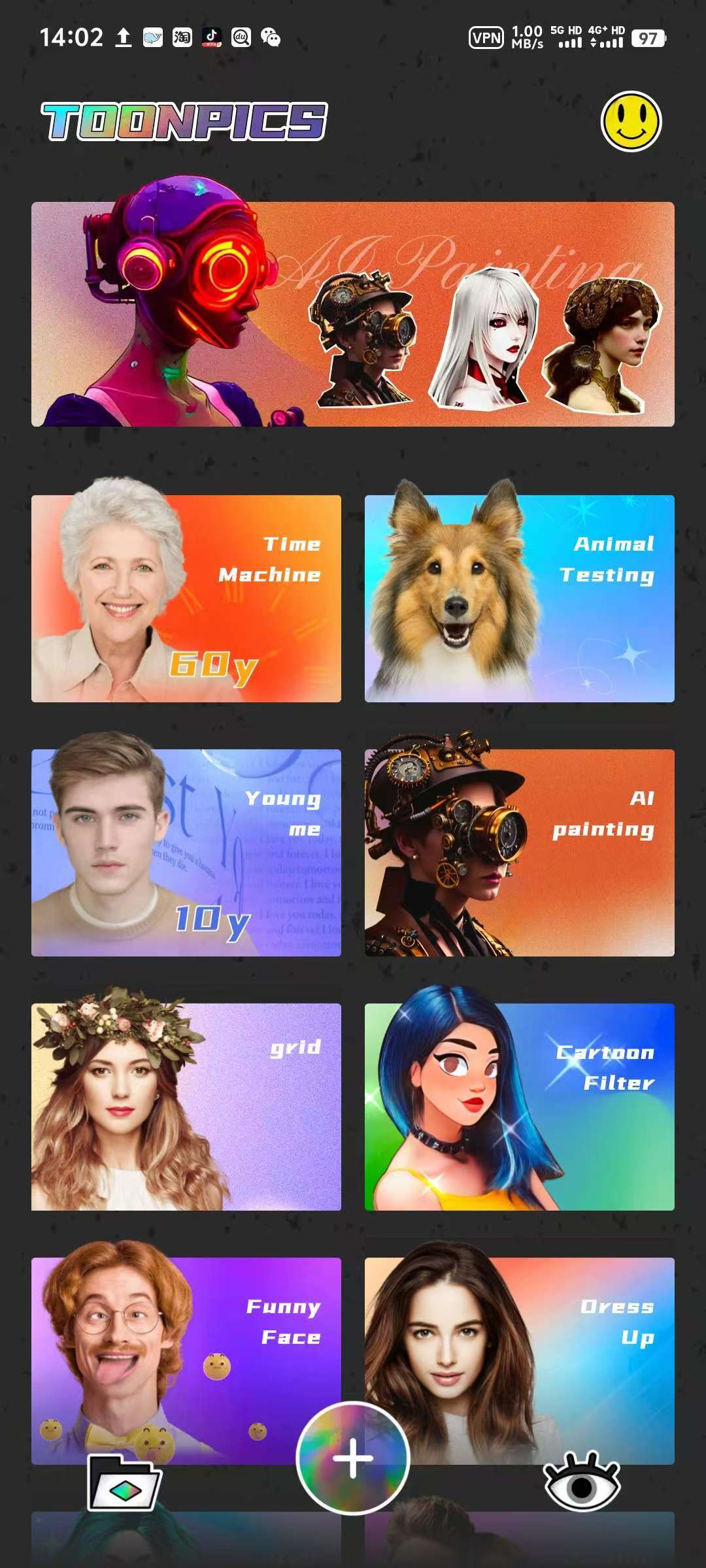 AI绘画无违禁词,根据照片可画簧图,高级版!