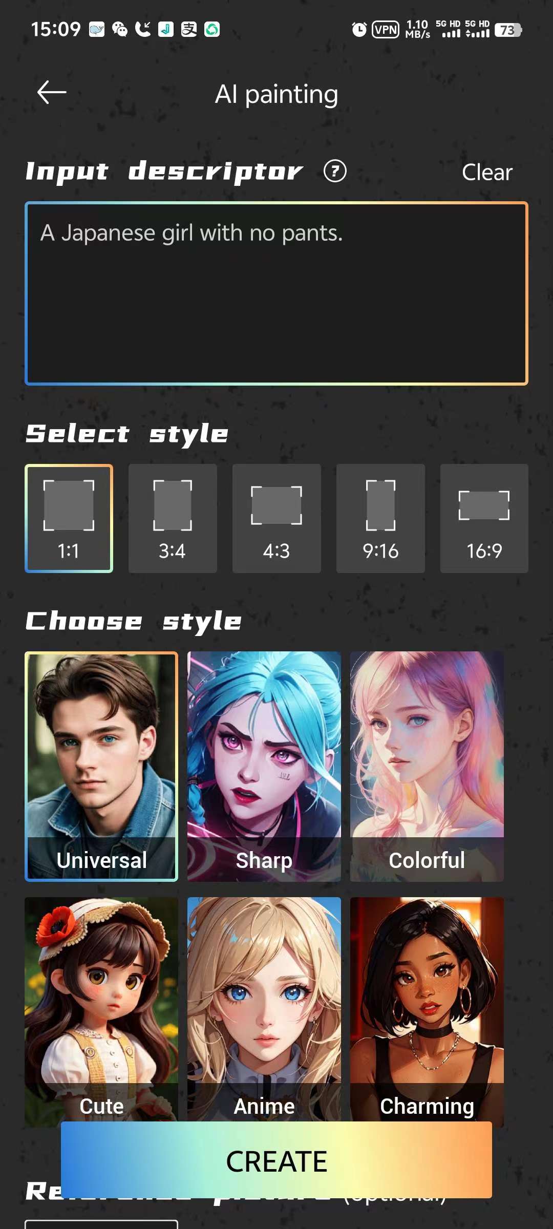 AI绘画,照片可簧,AI换脸,无违禁词!