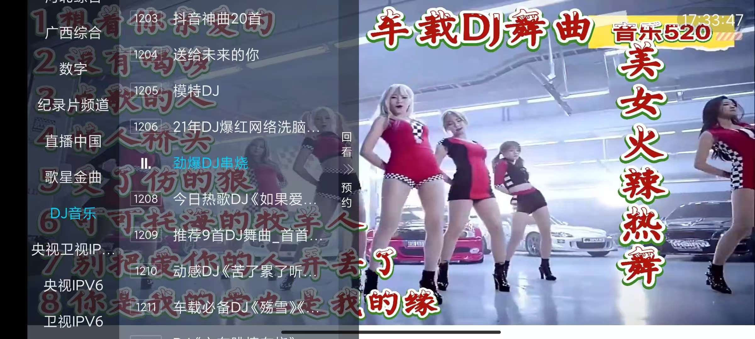 25年最新【电视家】,多款TV在线直播,免费看电视剧!