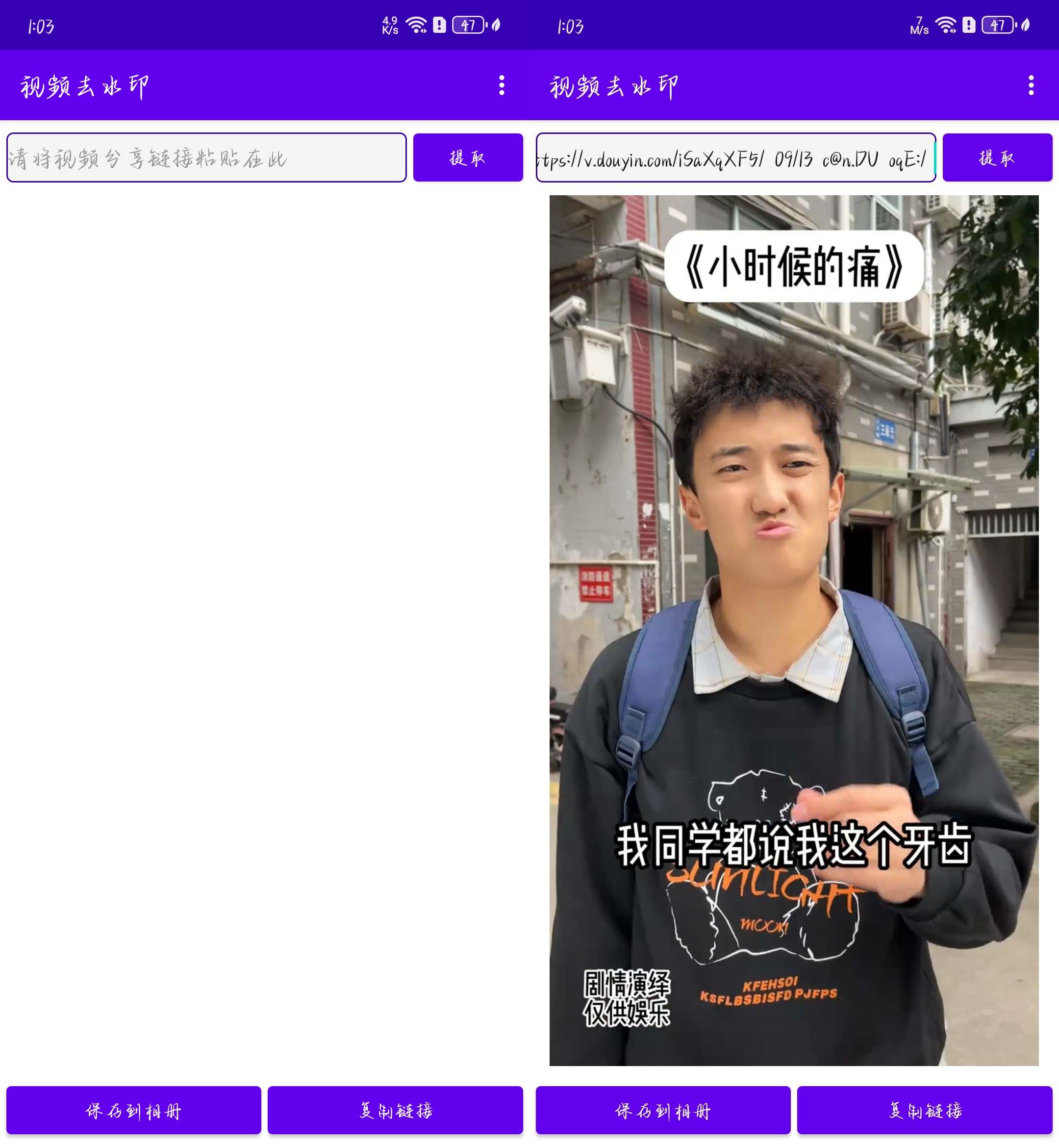 96c2d87a643044978270cb72a85aa1e3