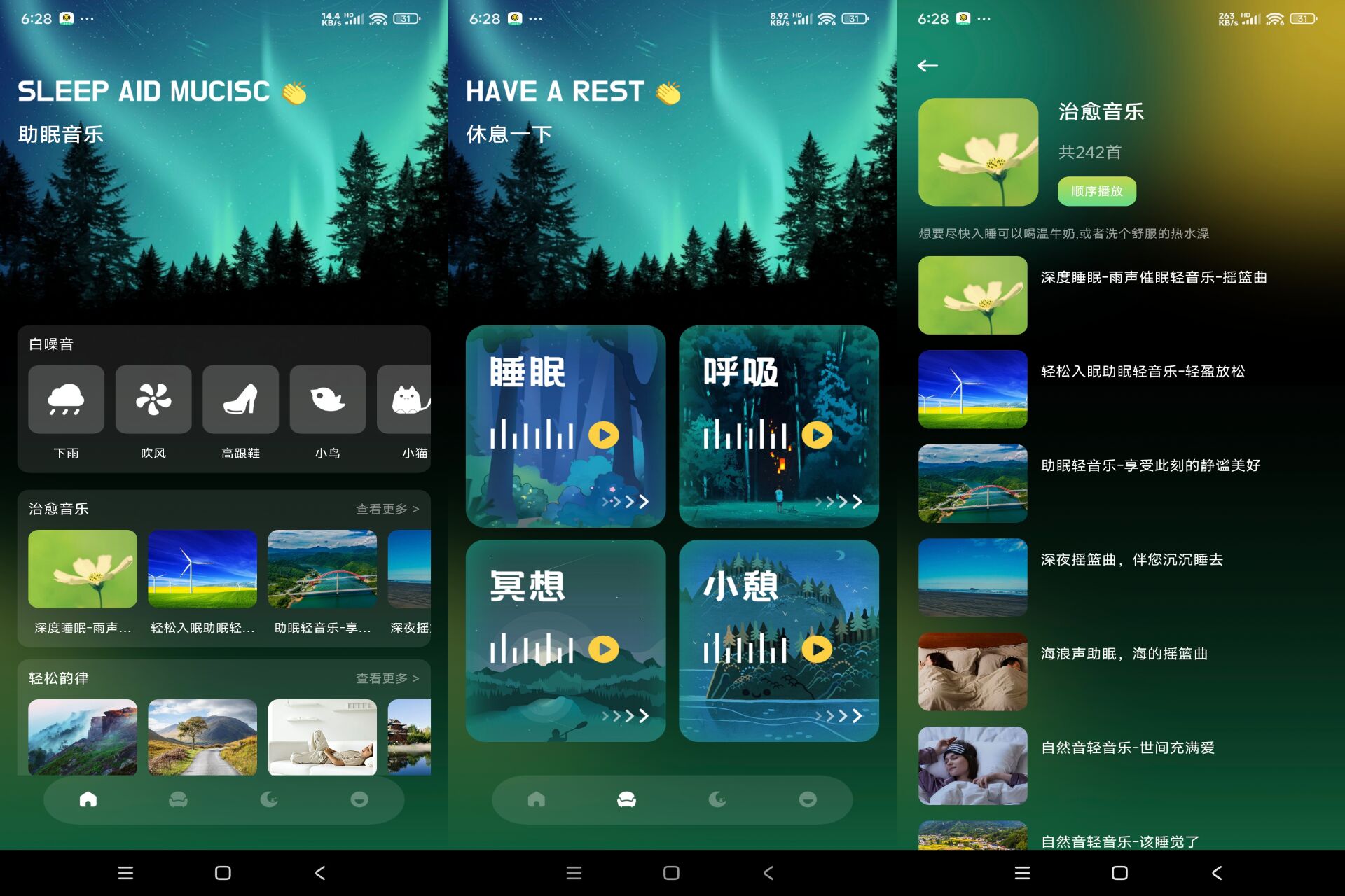 20241031102929772977