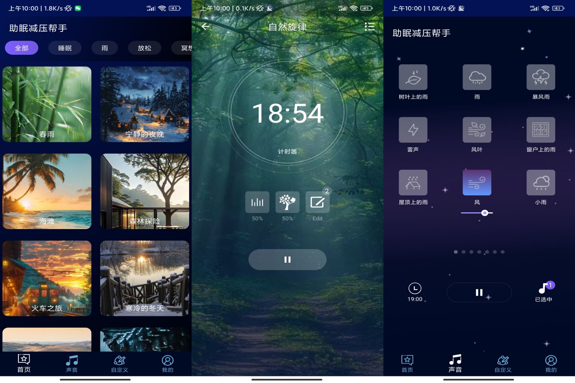 20250102105846024602