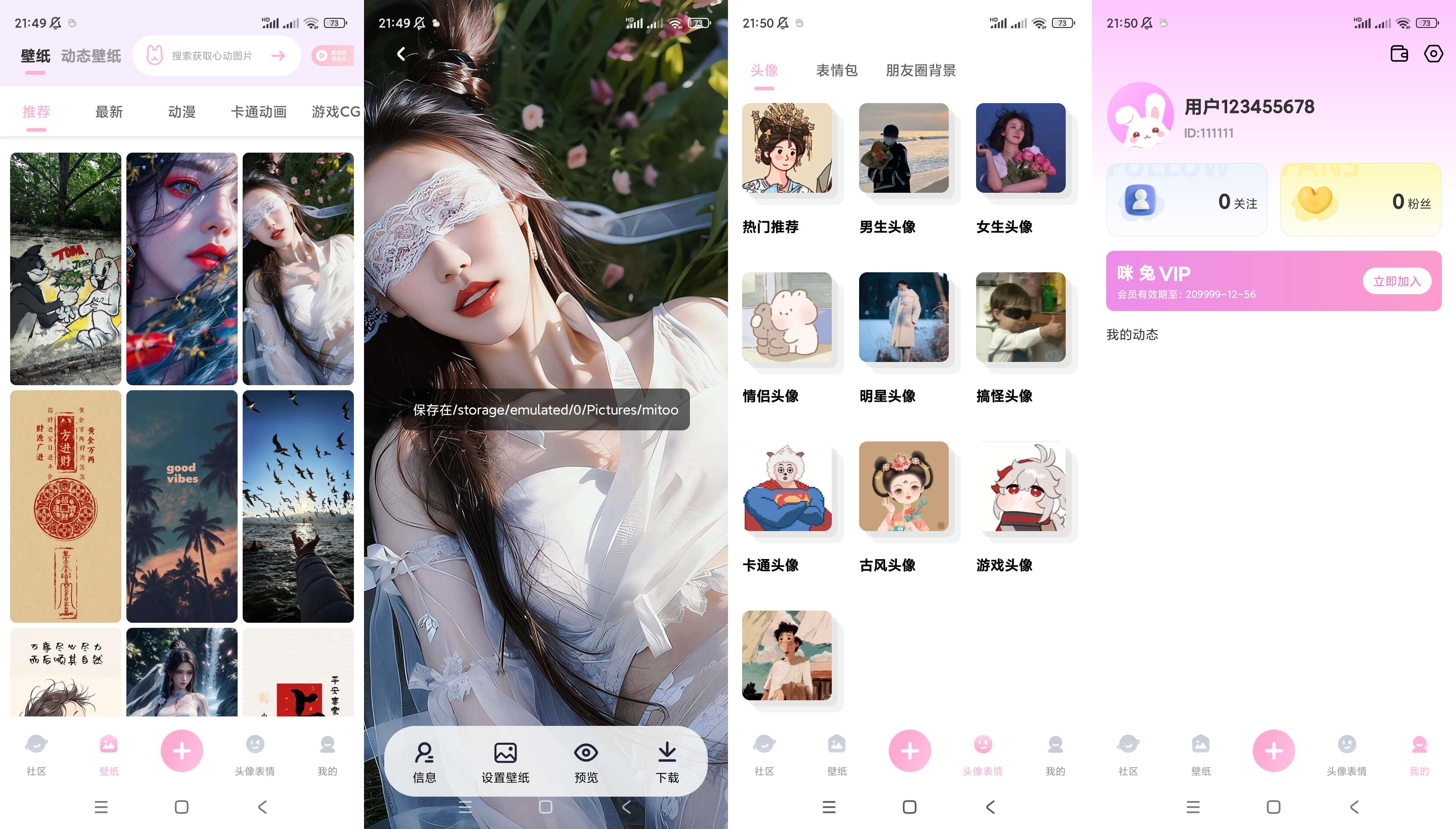 55e6bc0589424e0583db7abf59d82dbc