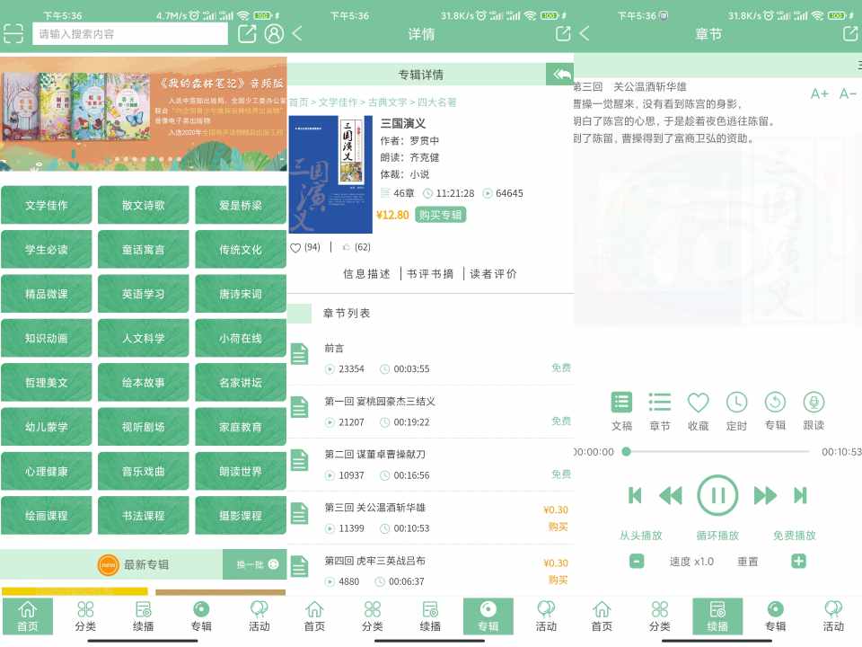 20231228100449154915