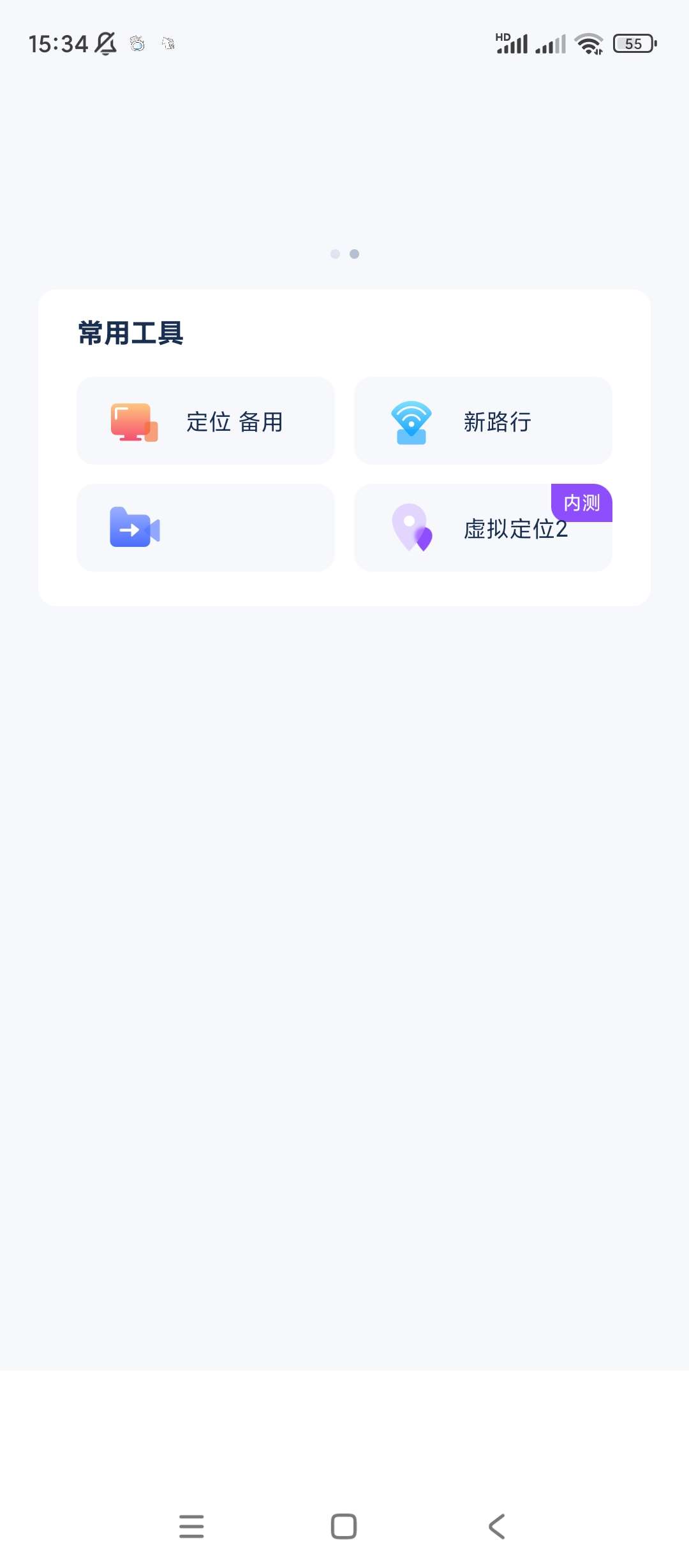 442885210b00444185db582f50e76f84