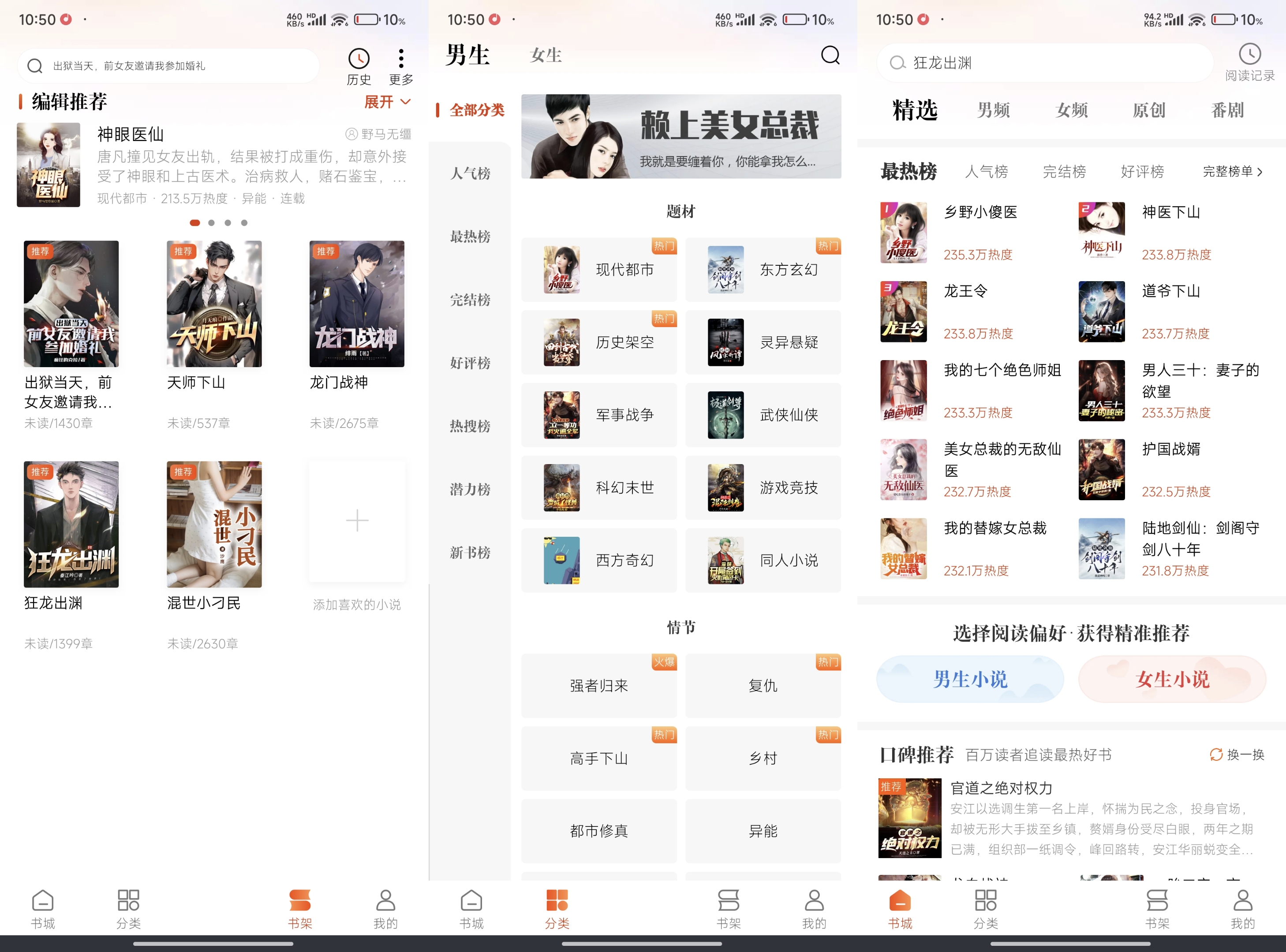 303821a3122a4781bcccc5144ffe65d9