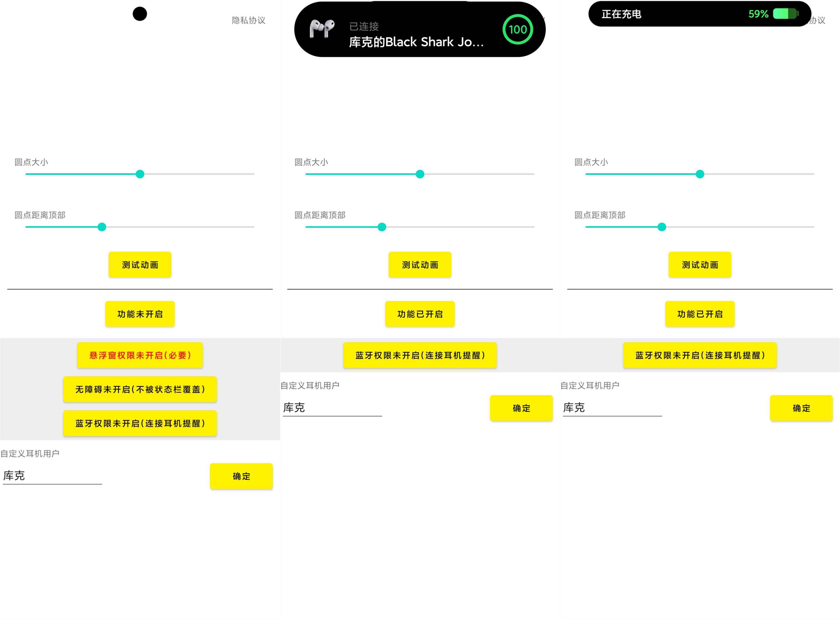 20220915102684508450