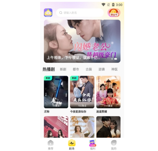 881b813ec8194e95adbe842fd550bdb8