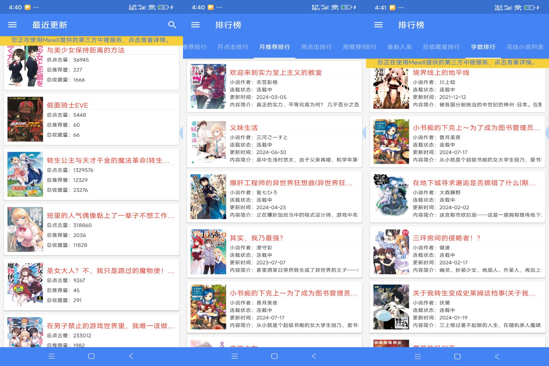 20240718103380248024