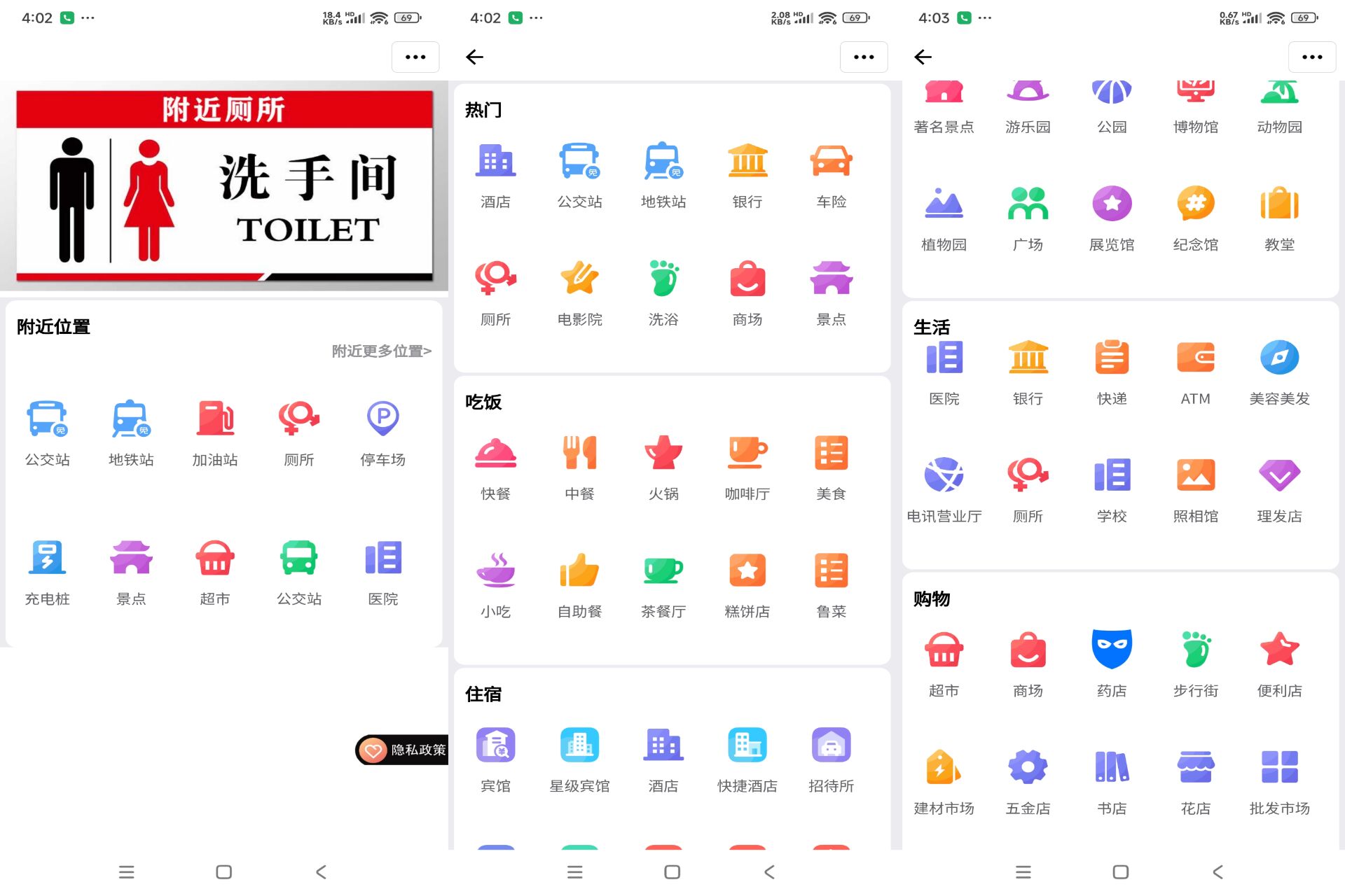 20240918093869926992