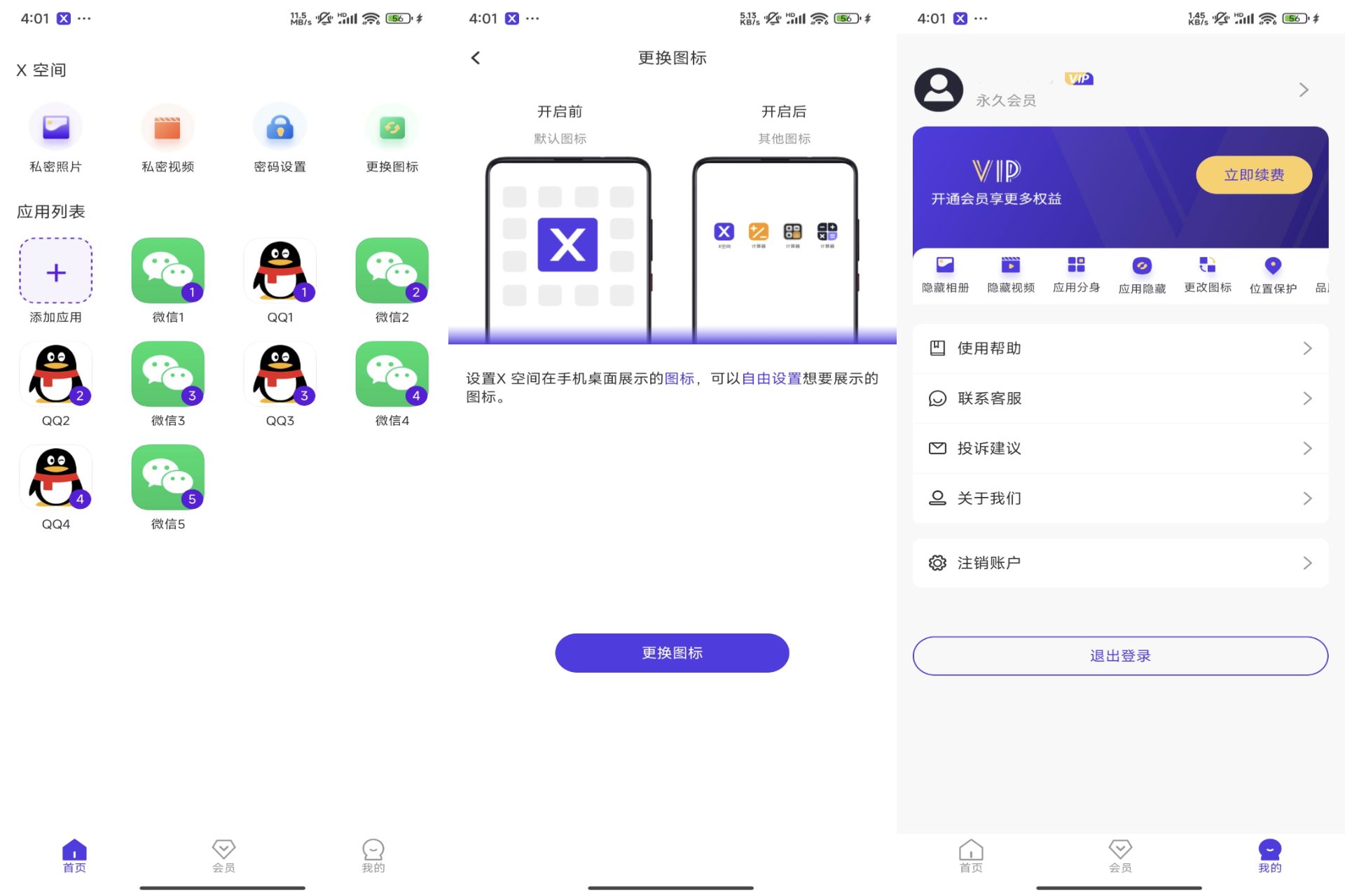 20240430102152185218