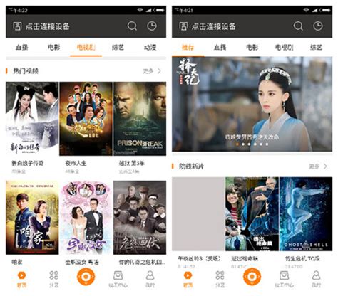 yy4418高清电影院忘忧草_ … ruanjianditu.com